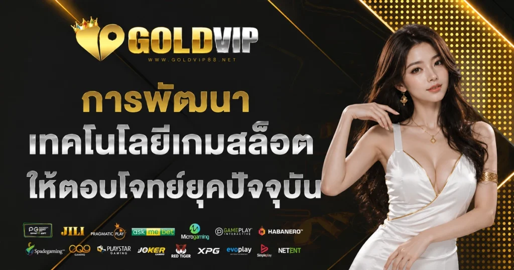 goldvip89