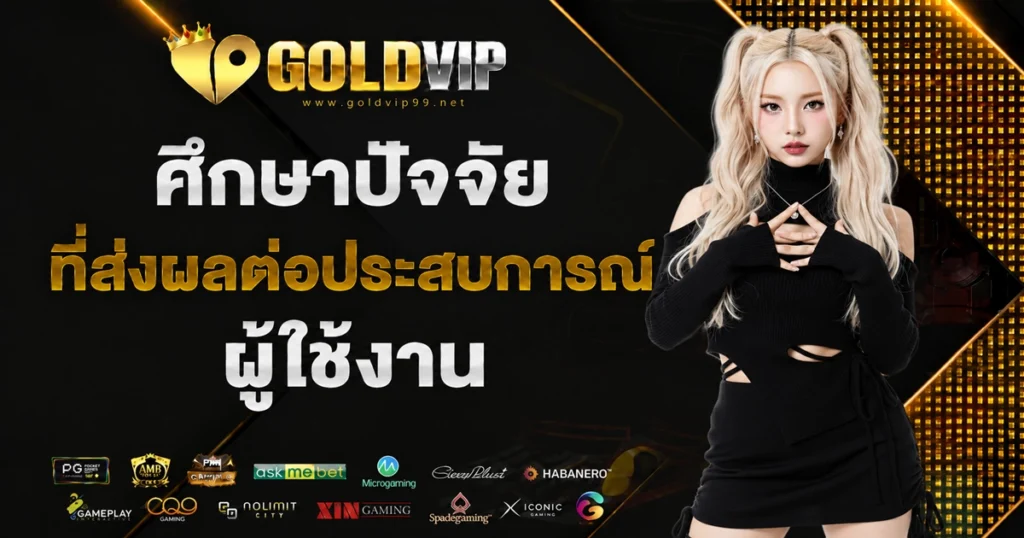 goldvip89